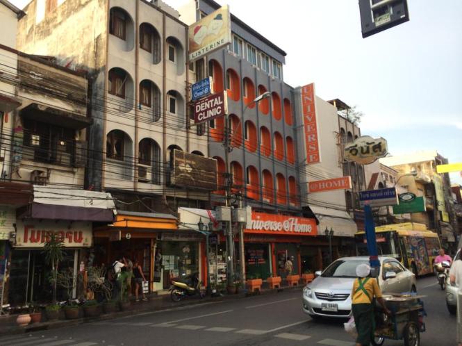 10409431_10152652033598482_6222496091272410743_n