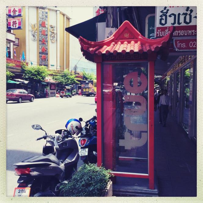 10413362_10152657062228482_4167681978256942424_n