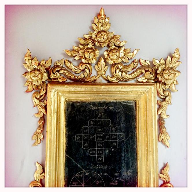 10561617_10152673893133482_3597220109544182799_n