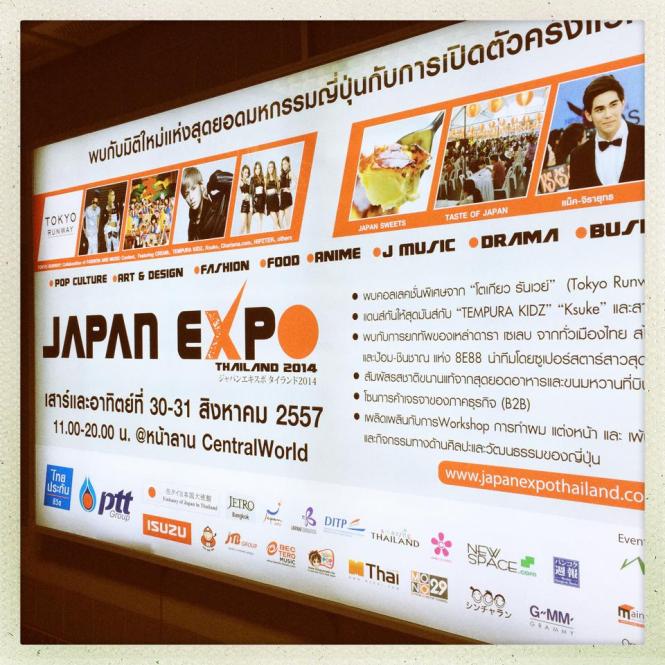 10610591_10152653509153482_7883215336931542993_n