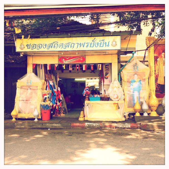 10990_10152653507723482_2960420684923438604_n