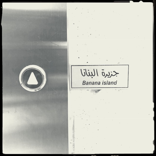 HipstamaticPhoto-565126579.459641