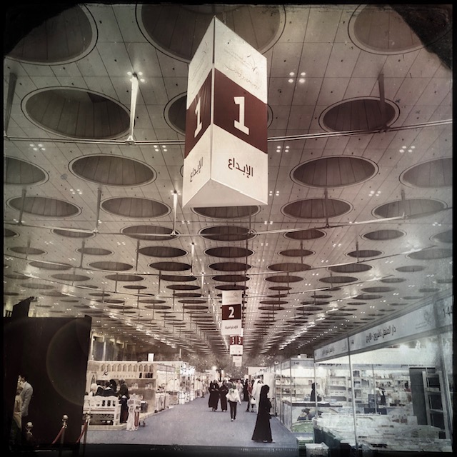 HipstamaticPhoto-565192586.563694