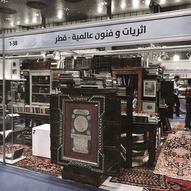 HipstamaticPhoto-565192649.209048